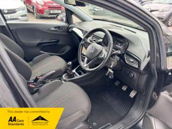 Used Vauxhall Corsa 2015 for sale - 74561710: Photo