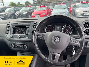 Used Volkswagen Tiguan 2012 for sale - 75728111: Photo