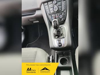 Used Vauxhall Meriva 2017 for sale - 79830046: Photo