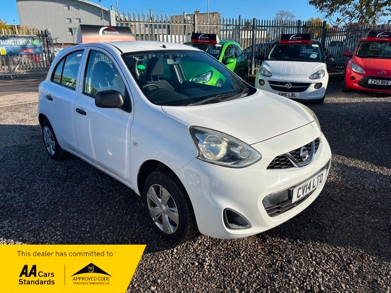 Used Nissan Micra 2014 for sale - 76368372: Photo 9