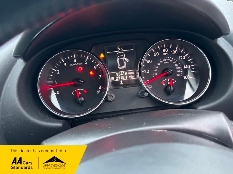 Used Nissan Qashqai 2011 for sale - 76712237: Photo 12