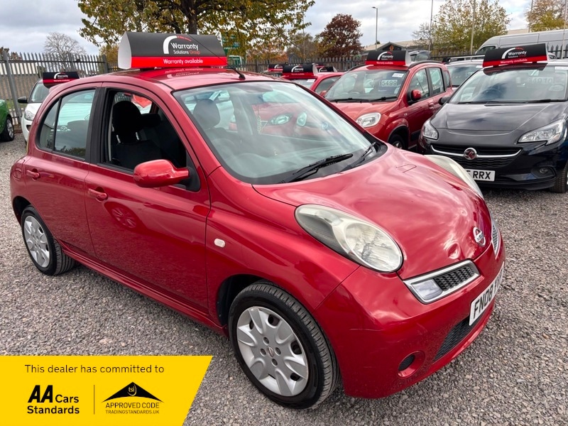 Used Nissan Micra 2008 for sale - 76439659: Photo 8
