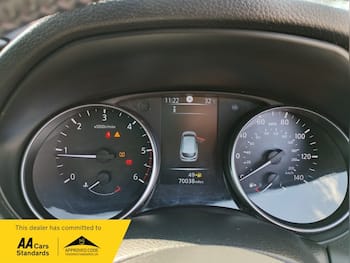 Used Nissan Qashqai 2017 for sale - 79518885: Photo