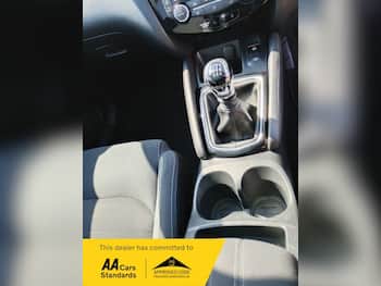 Used Nissan Qashqai 2017 for sale - 79518885: Photo