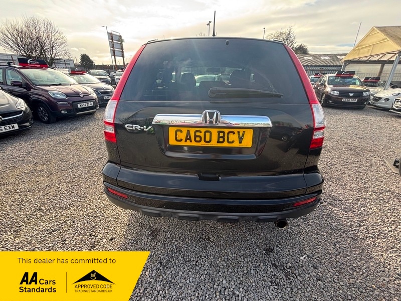 Used Honda CR-V 2011 for sale - 77643396: Photo 4