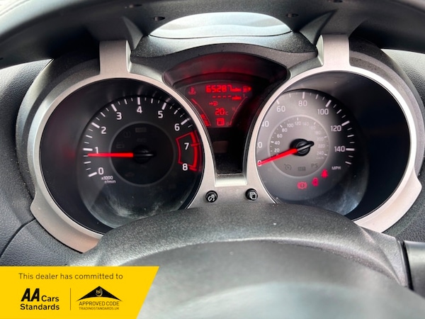 Used Nissan Juke 2017 for sale - 75135945: Photo 12