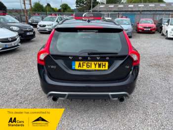 Used Volvo V60 2011 for sale - 74756943: Photo