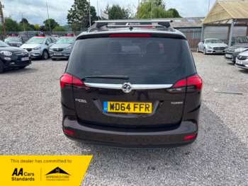 Used Vauxhall Zafira 2015 for sale - 74806806: Photo