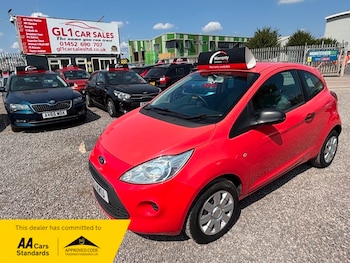 Used Ford Ka 2013 for sale - 75597552: Photo