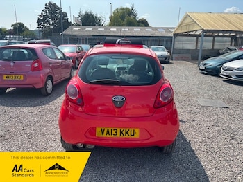 Used Ford Ka 2013 for sale - 75597552: Photo