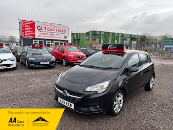 Used Vauxhall Corsa 2015 for sale - 77465395: Photo