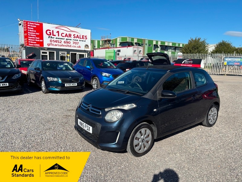 Used Citroen C1 2015 for sale - 76185885: Photo 1