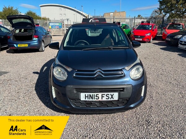 Used Citroen C1 2015 for sale - 76185885: Photo 10