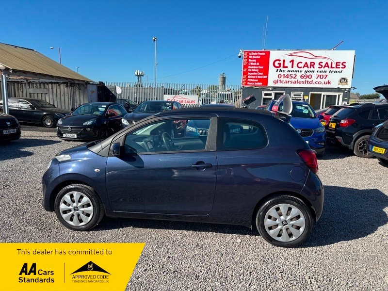 Used Citroen C1 2015 for sale - 76185885: Photo 5