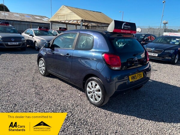 Used Citroen C1 2015 for sale - 76185885: Photo 6