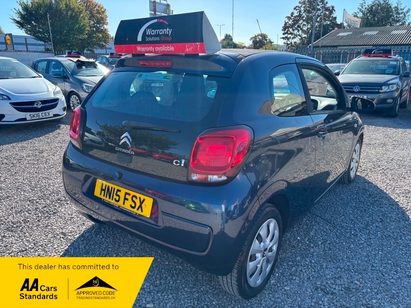 Used Citroen C1 2015 for sale - 76185885: Photo 7