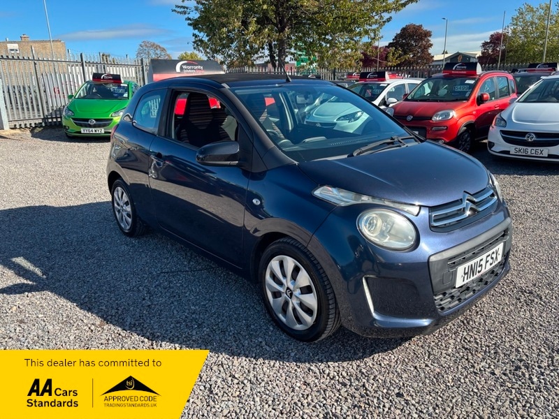Used Citroen C1 2015 for sale - 76185885: Photo 9