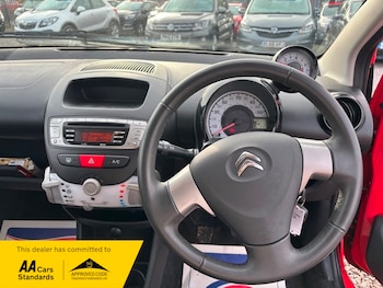 Used Citroen C1 2014 for sale - 77201020: Photo