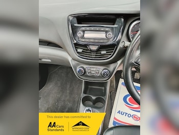 Used Vauxhall Viva 2016 for sale - 78545061: Photo