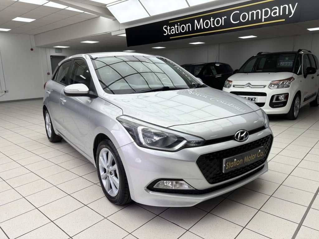 Used Hyundai i20 2016 for sale - 77879945: Photo 2
