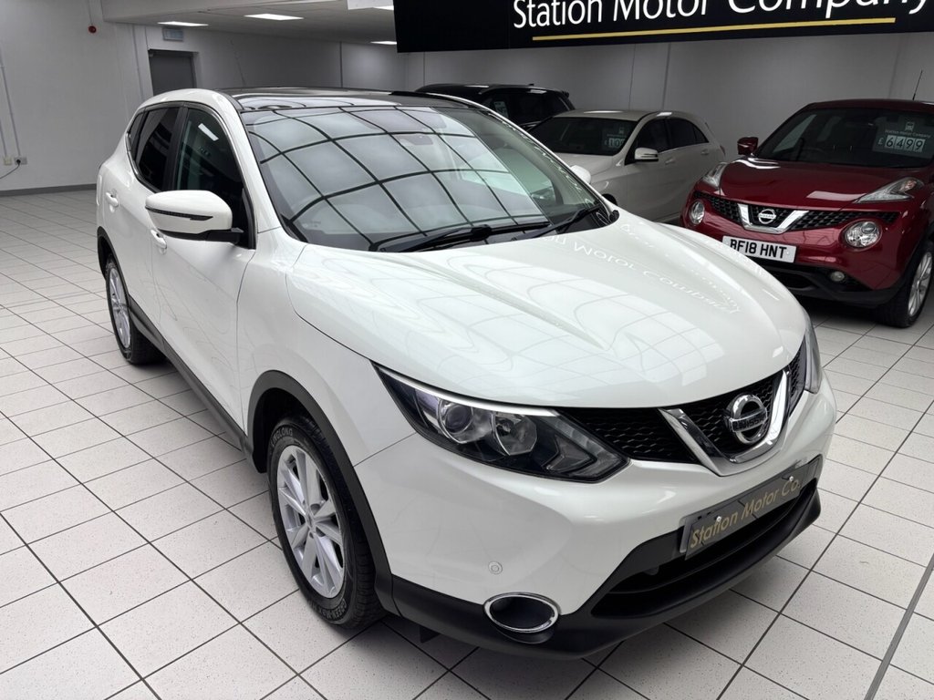Used Nissan Qashqai 2015 for sale - 77328351: Photo 23