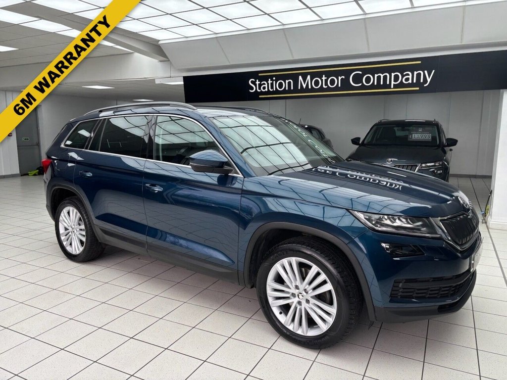 Used Skoda Kodiaq 2017 for sale - 76730211: Photo 1