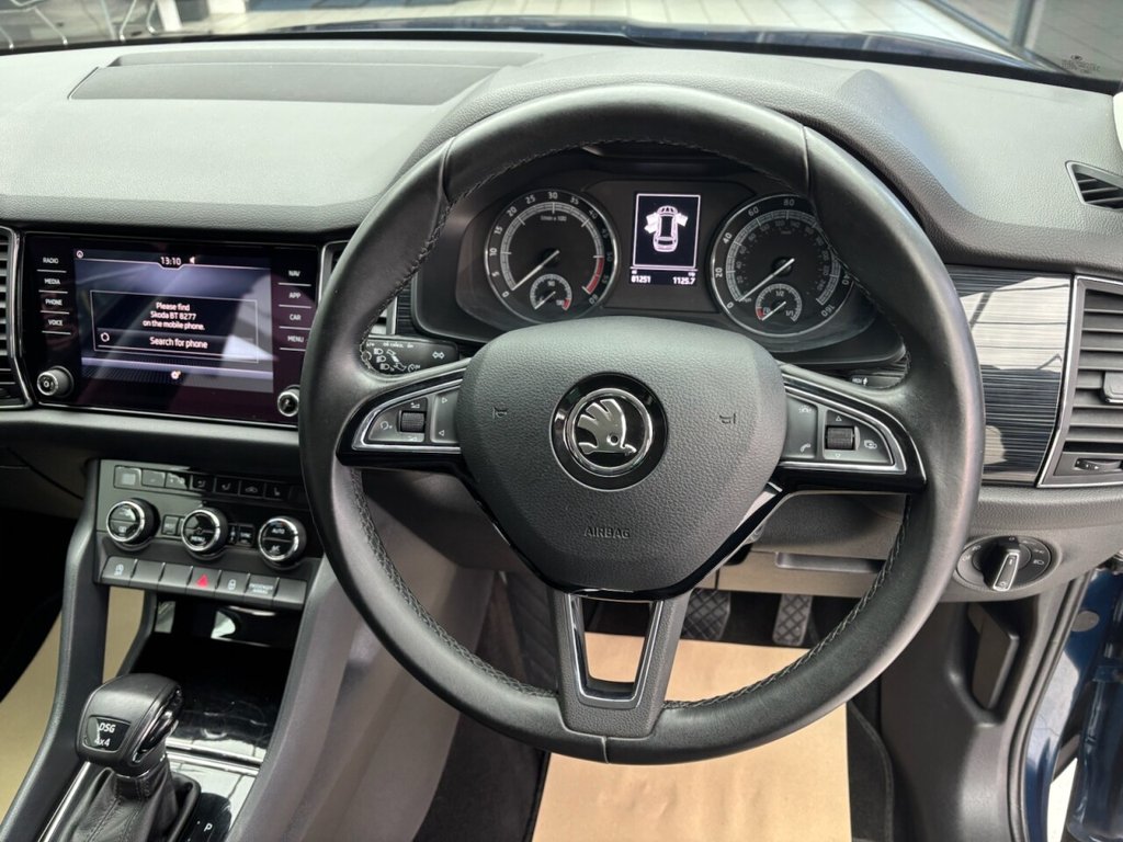 Used Skoda Kodiaq 2017 for sale - 76730211: Photo 31