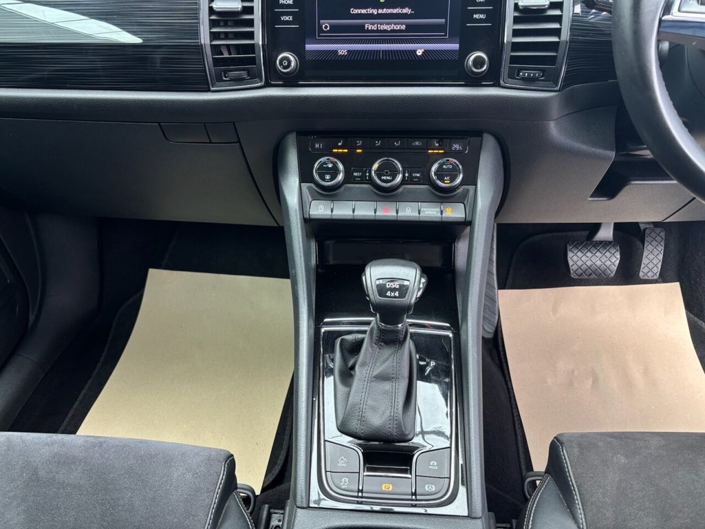 Used Skoda Kodiaq 2017 for sale - 76730211: Photo 37