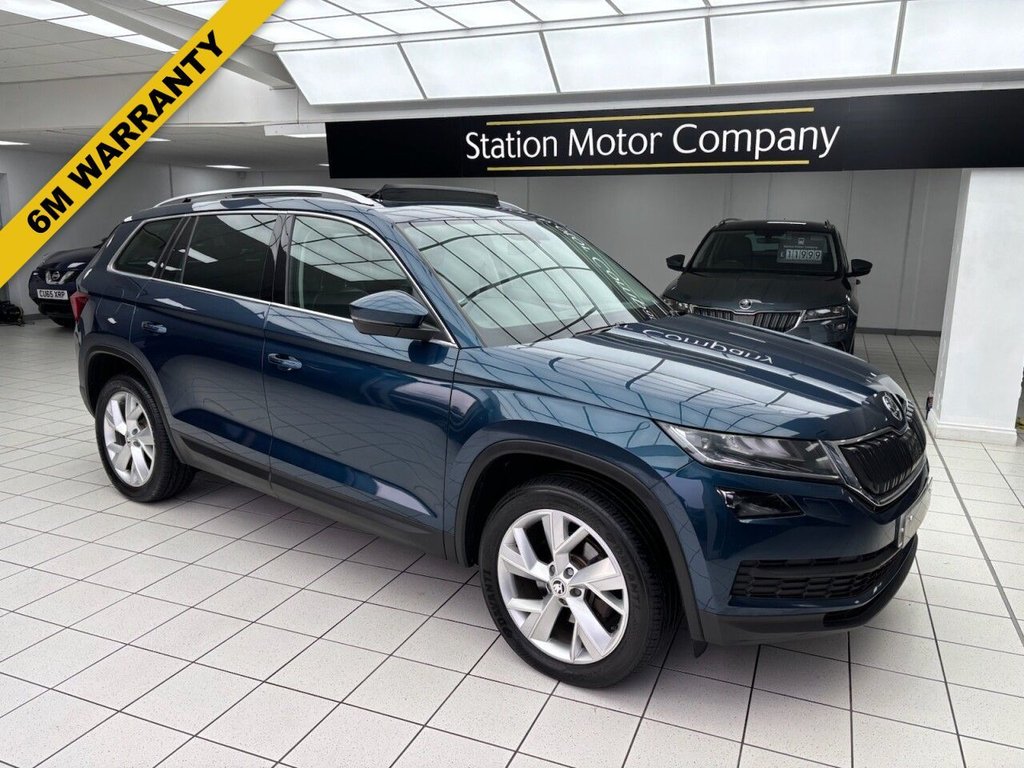 Used Skoda Kodiaq 2017 for sale - 76730209: Photo 1