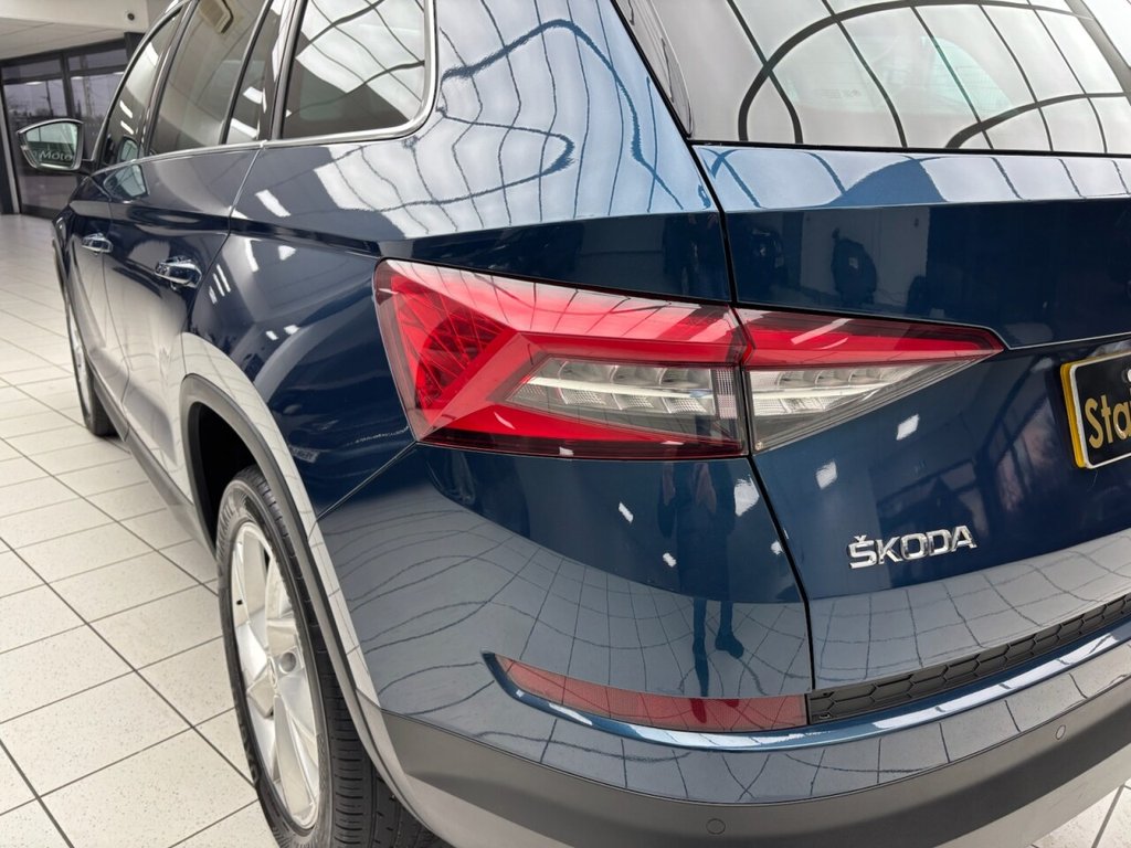 Used Skoda Kodiaq 2017 for sale - 76730209: Photo 17