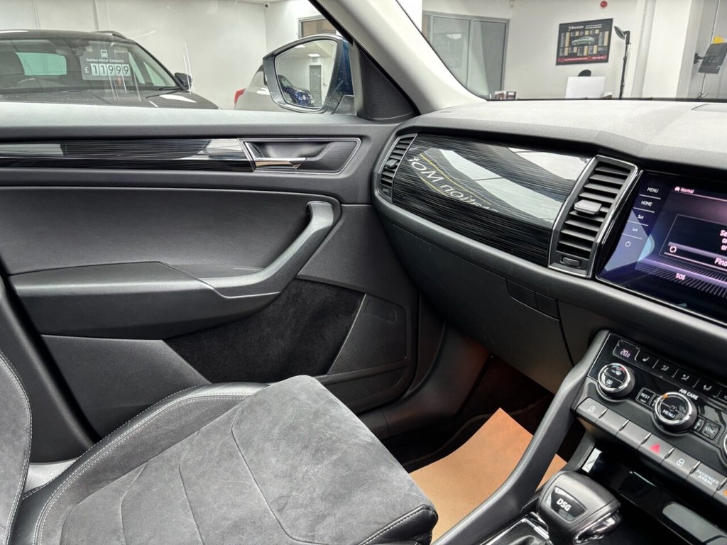 Used Skoda Kodiaq 2017 for sale - 76730209: Photo 35