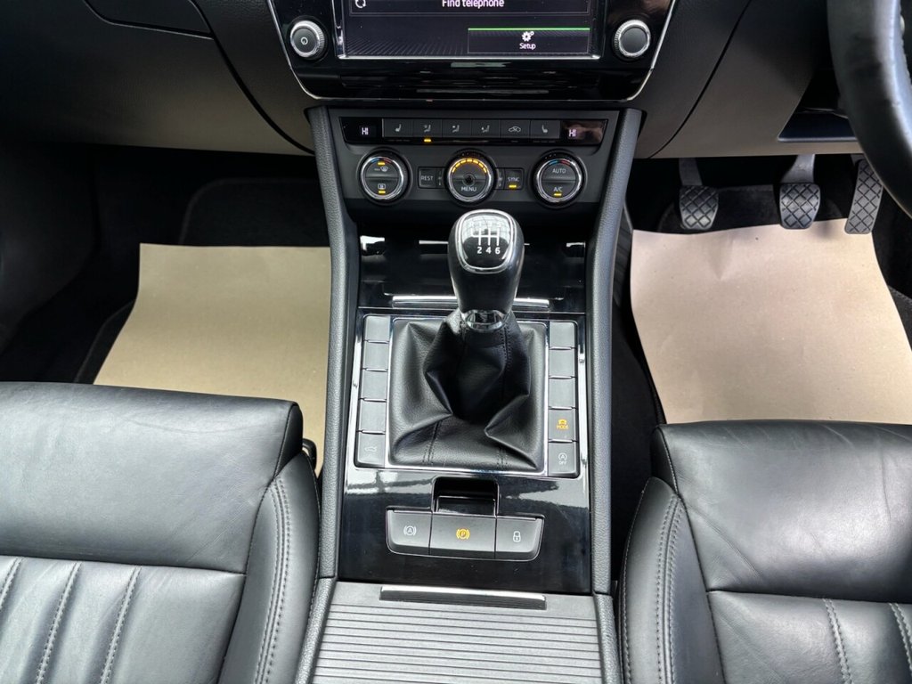 Used Skoda Superb 2016 for sale - 76730218: Photo 29