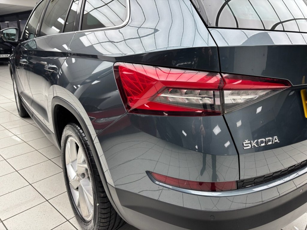 Used Skoda Kodiaq 2017 for sale - 77369474: Photo 16