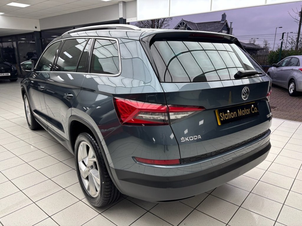 Used Skoda Kodiaq 2017 for sale - 77369474: Photo 8