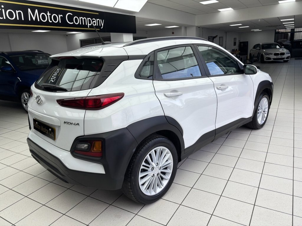 Used Hyundai KONA 2018 for sale - 78110692: Photo 12