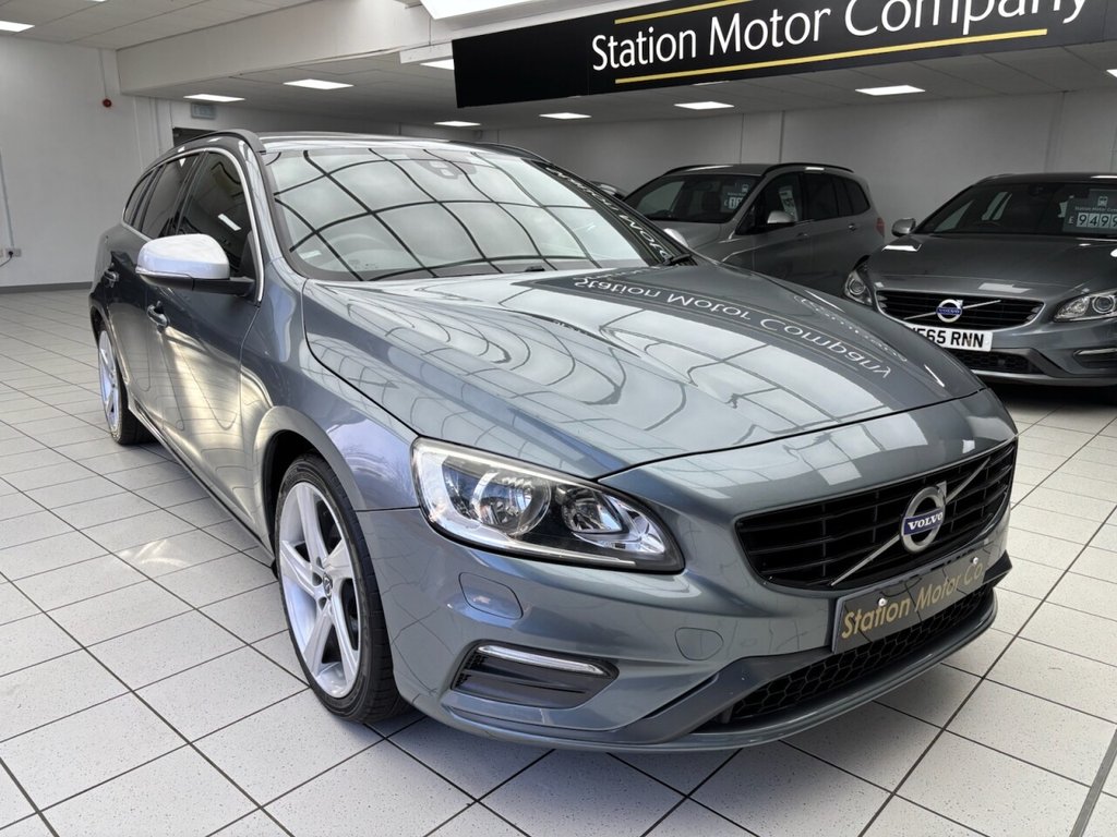 Used Volvo V60 2016 for sale - 77594376: Photo 2