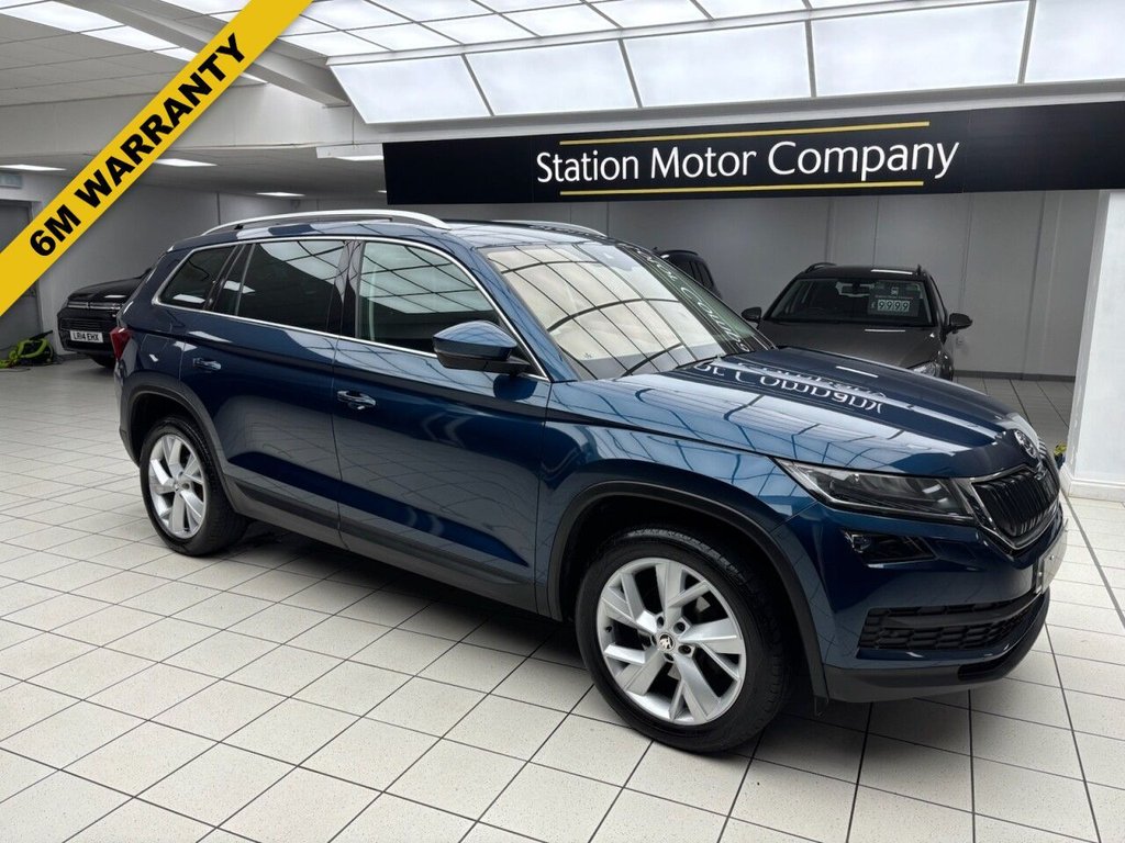 Used Skoda Kodiaq 2018 for sale - 76730199: Photo 1