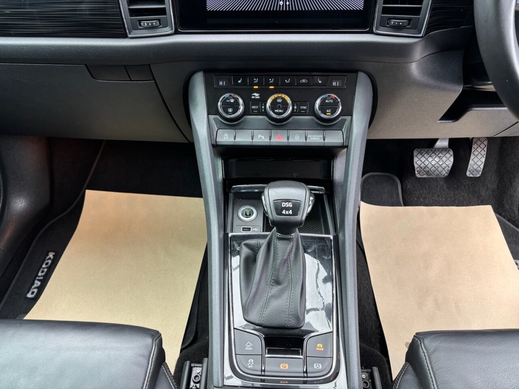 Used Skoda Kodiaq 2018 for sale - 76730199: Photo 33