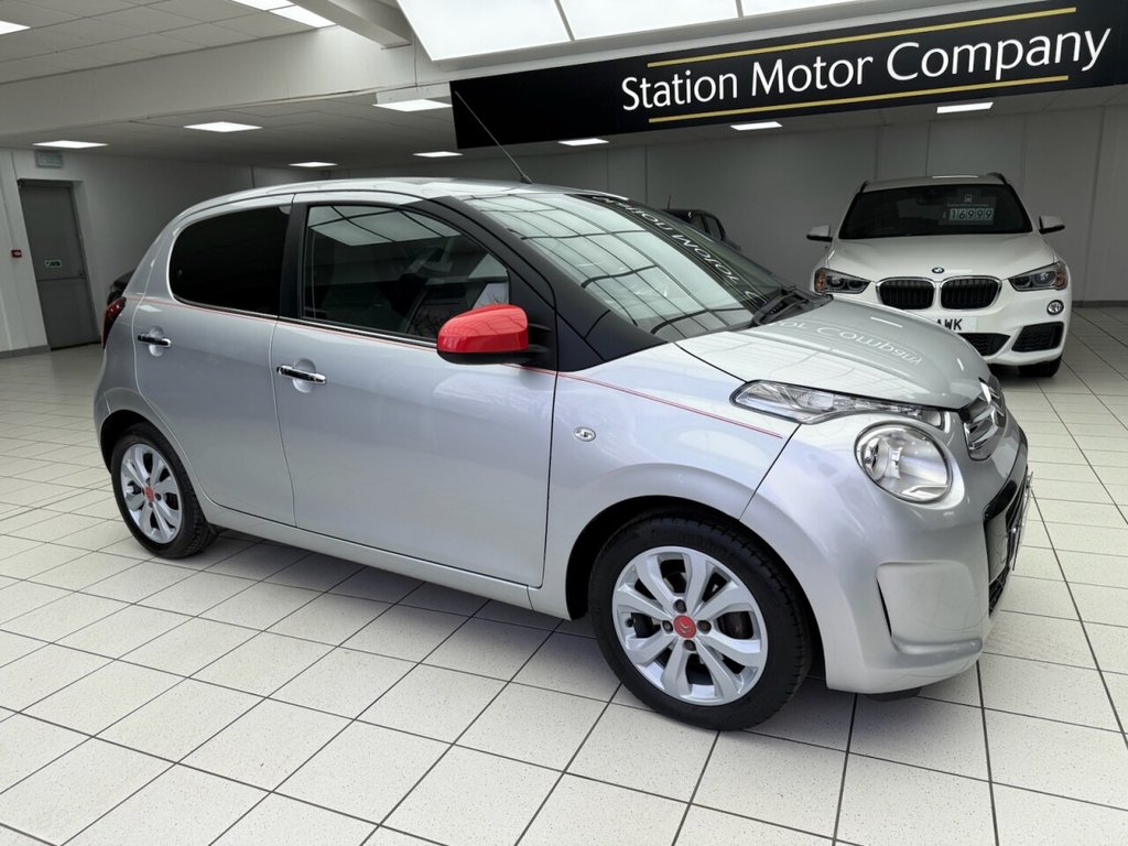 Used Citroen C1 2017 for sale - 77667474: Photo 4