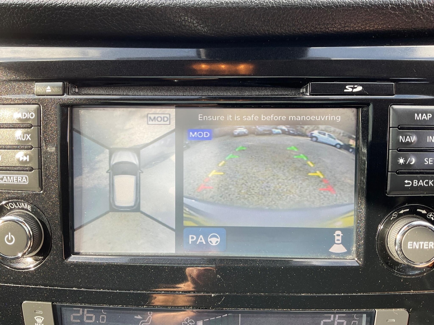 Used Nissan Qashqai 2015 for sale - 76887163: Photo 24