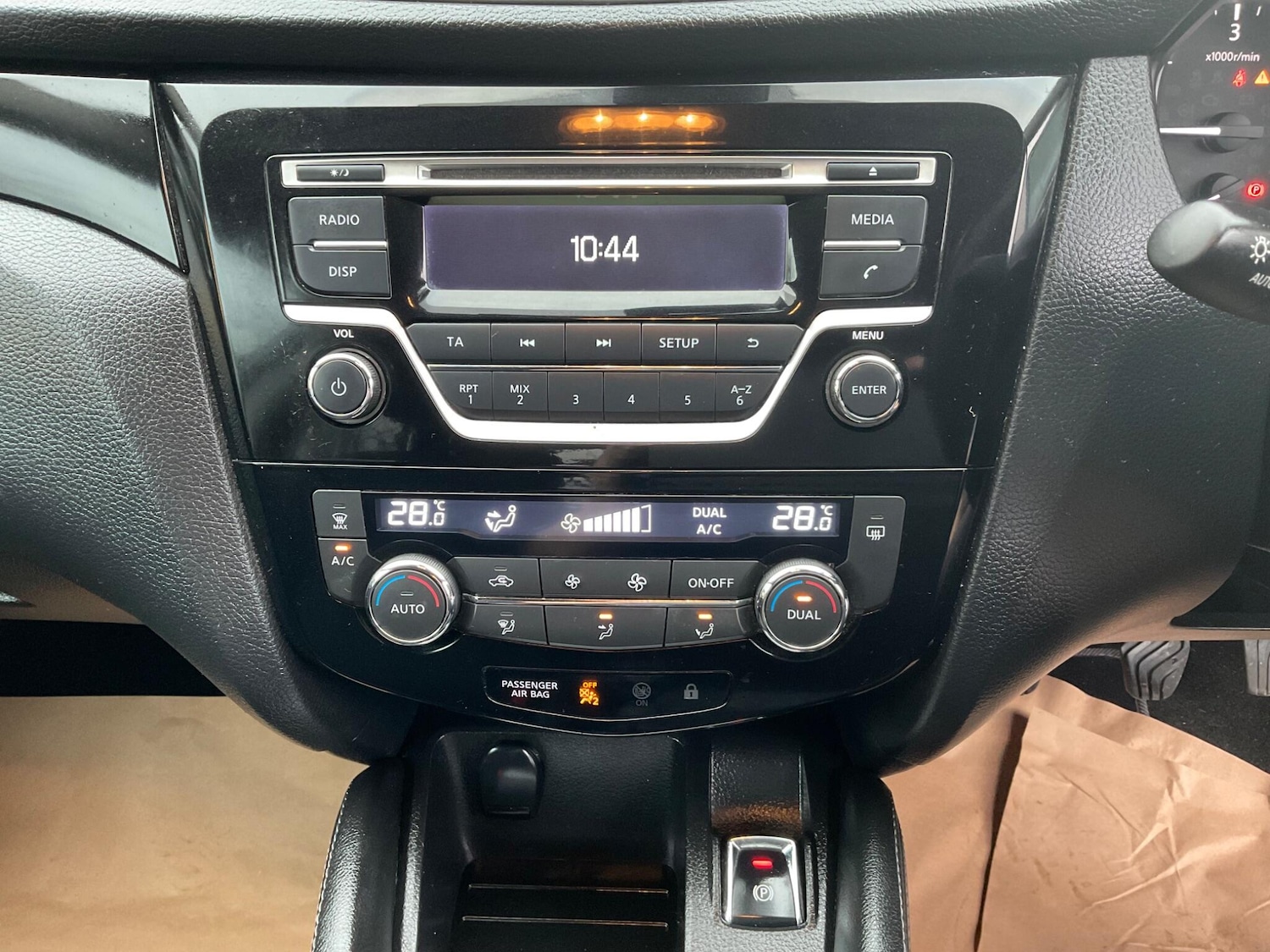 Used Nissan Qashqai 2016 for sale - 76886282: Photo 18