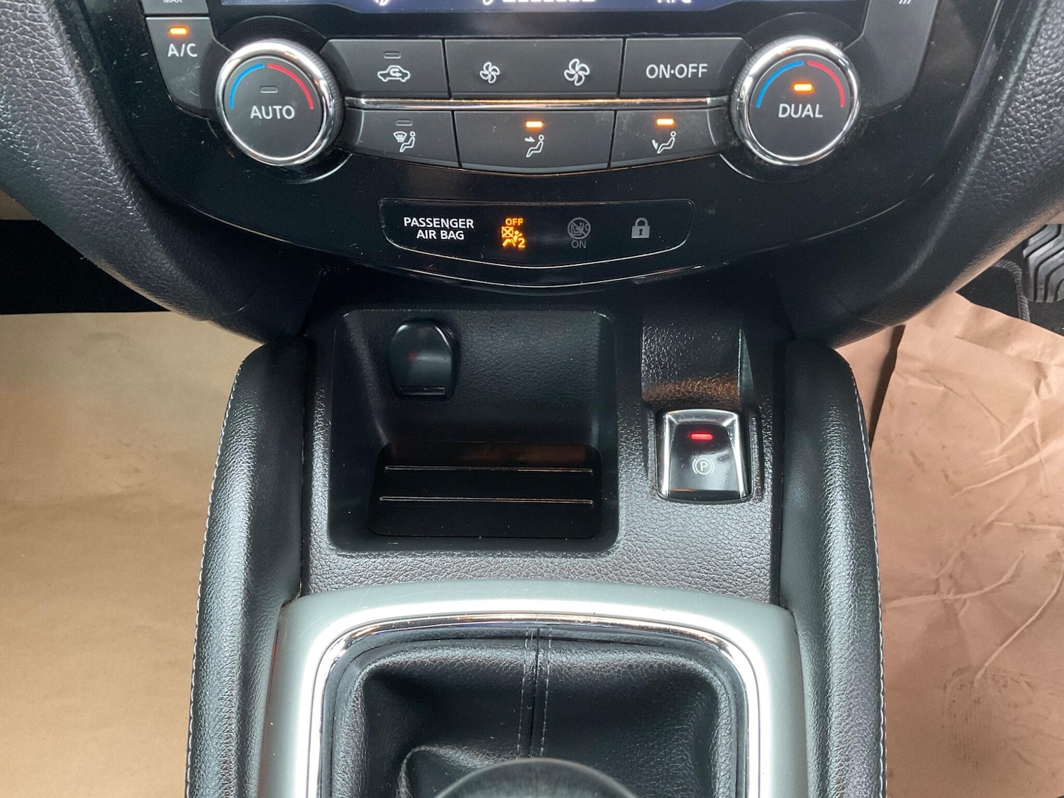 Used Nissan Qashqai 2016 for sale - 76886282: Photo 21