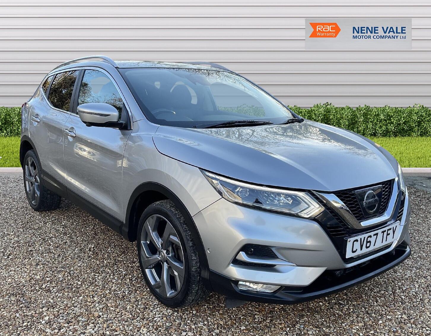 Used Nissan Qashqai 2017 for sale - 76716867: Photo 1