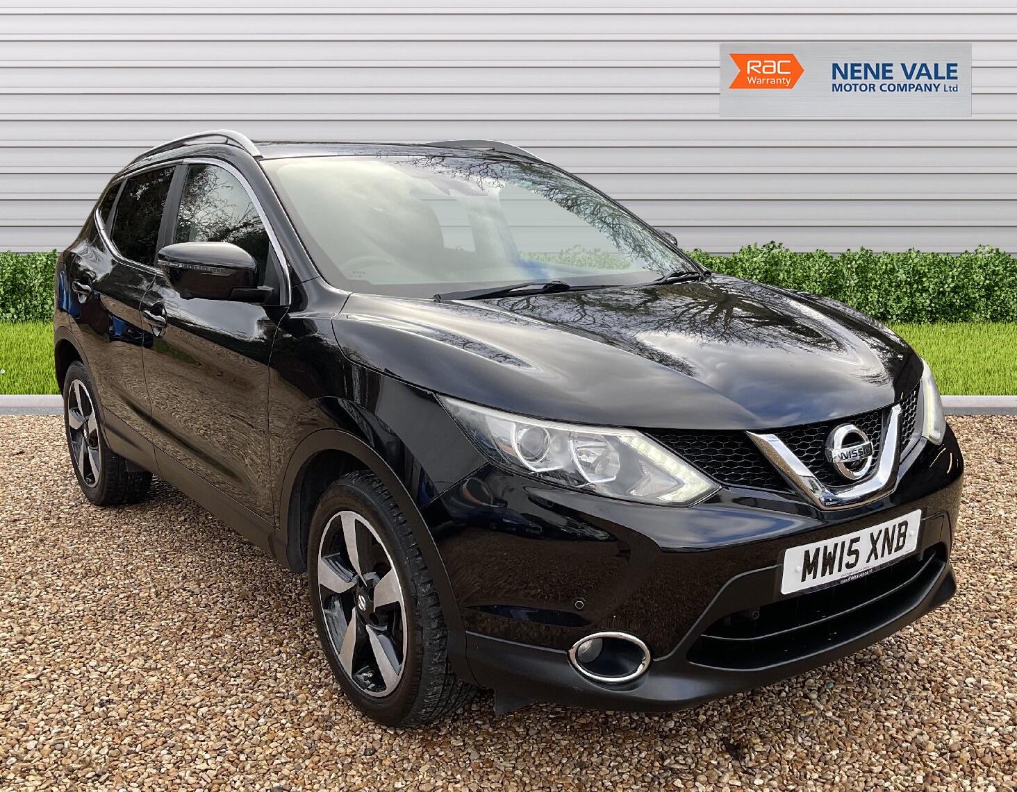 Used Nissan Qashqai 2015 for sale - 76633387: Photo 1