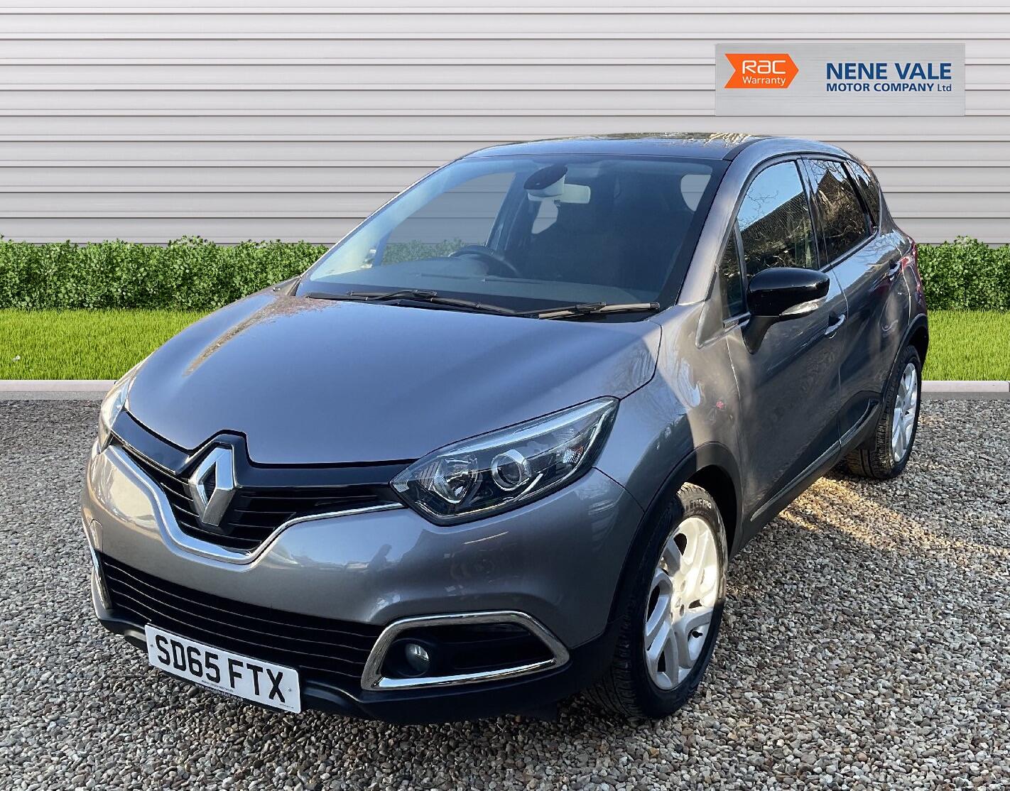 Used Renault Captur 2015 for sale - 77939858: Photo 3