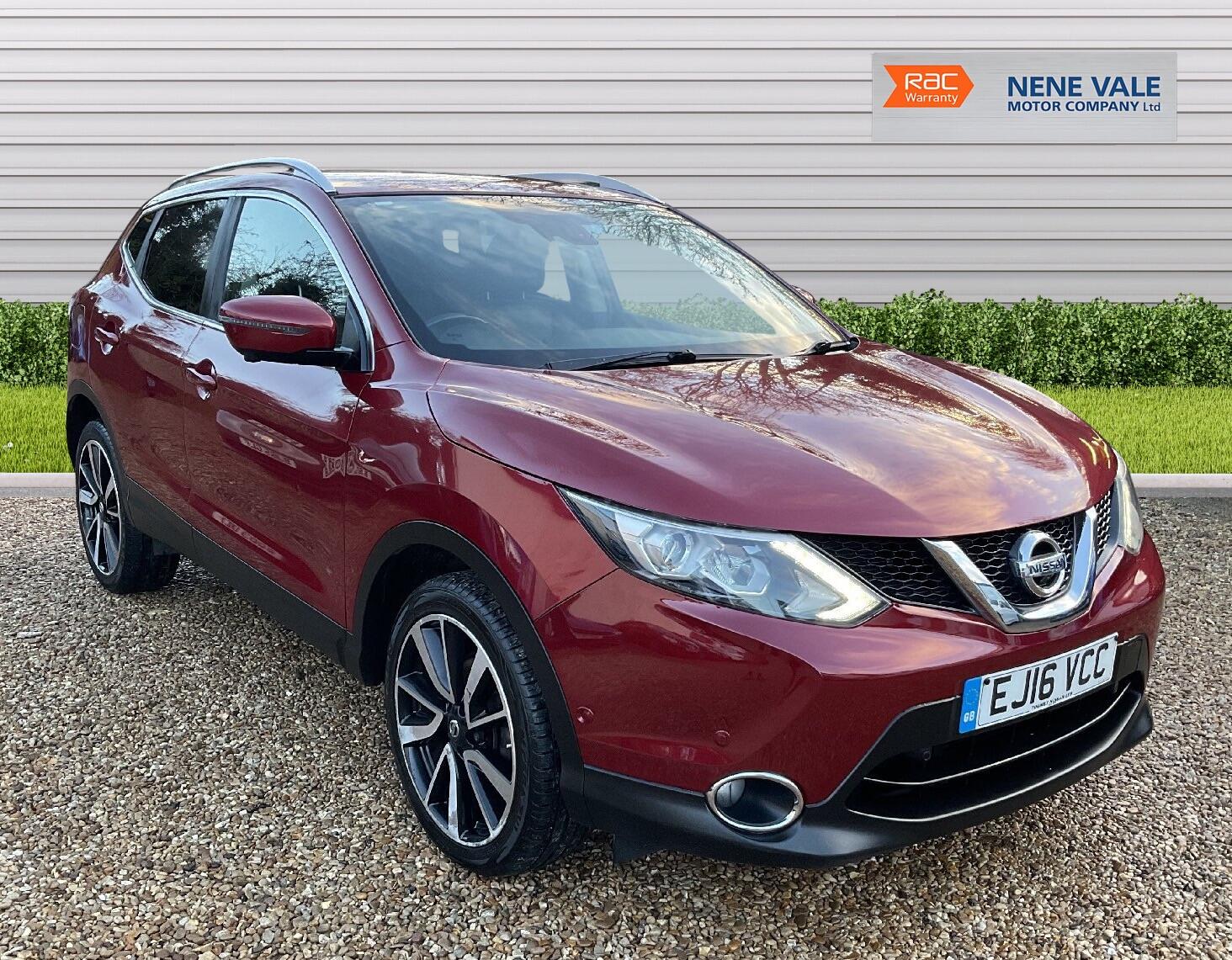 Used Nissan Qashqai 2016 for sale - 76887103: Photo 1