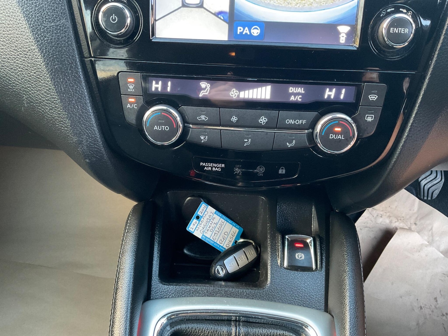 Used Nissan Qashqai 2016 for sale - 76887103: Photo 22