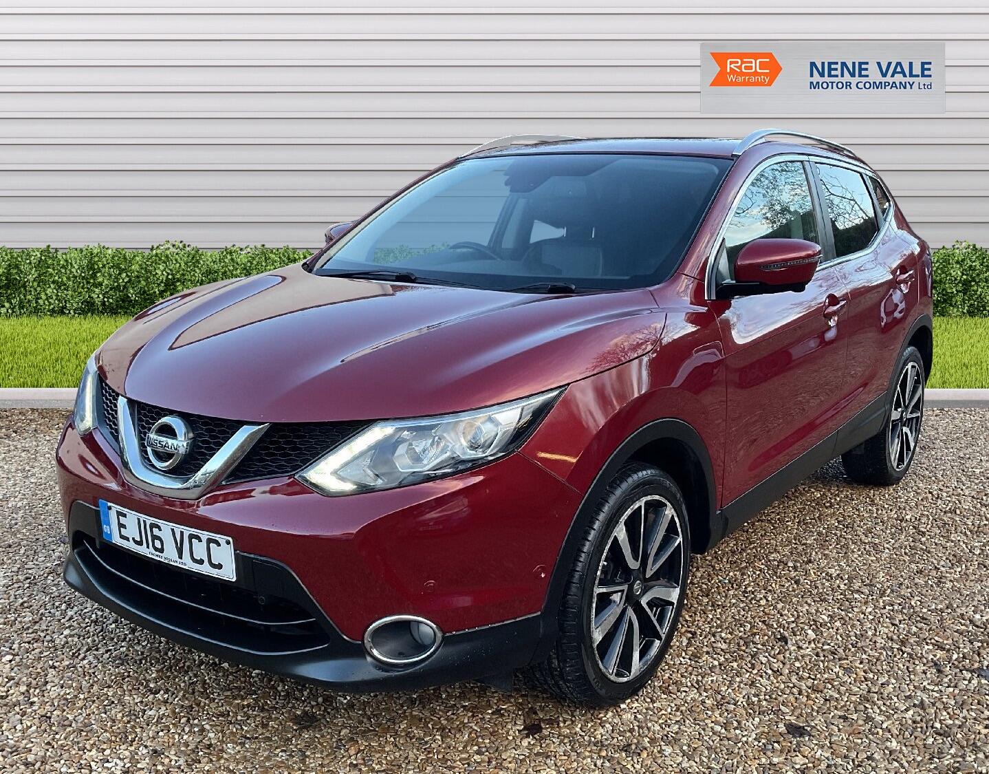 Used Nissan Qashqai 2016 for sale - 76887103: Photo 3