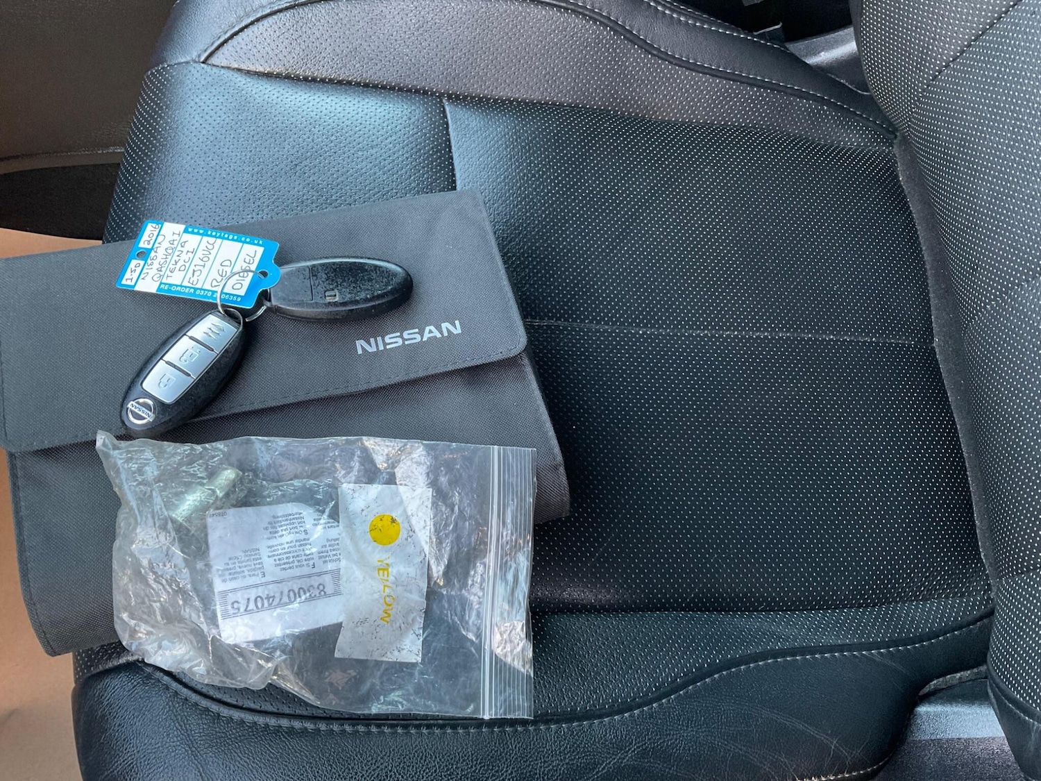 Used Nissan Qashqai 2016 for sale - 76887103: Photo 38