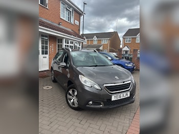 Used Peugeot 2008 2016 for sale - 75976251: Photo